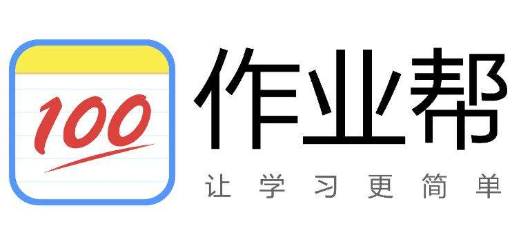 合作客户