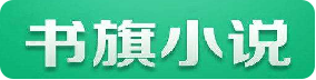 合作客户