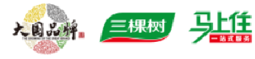 合作客户